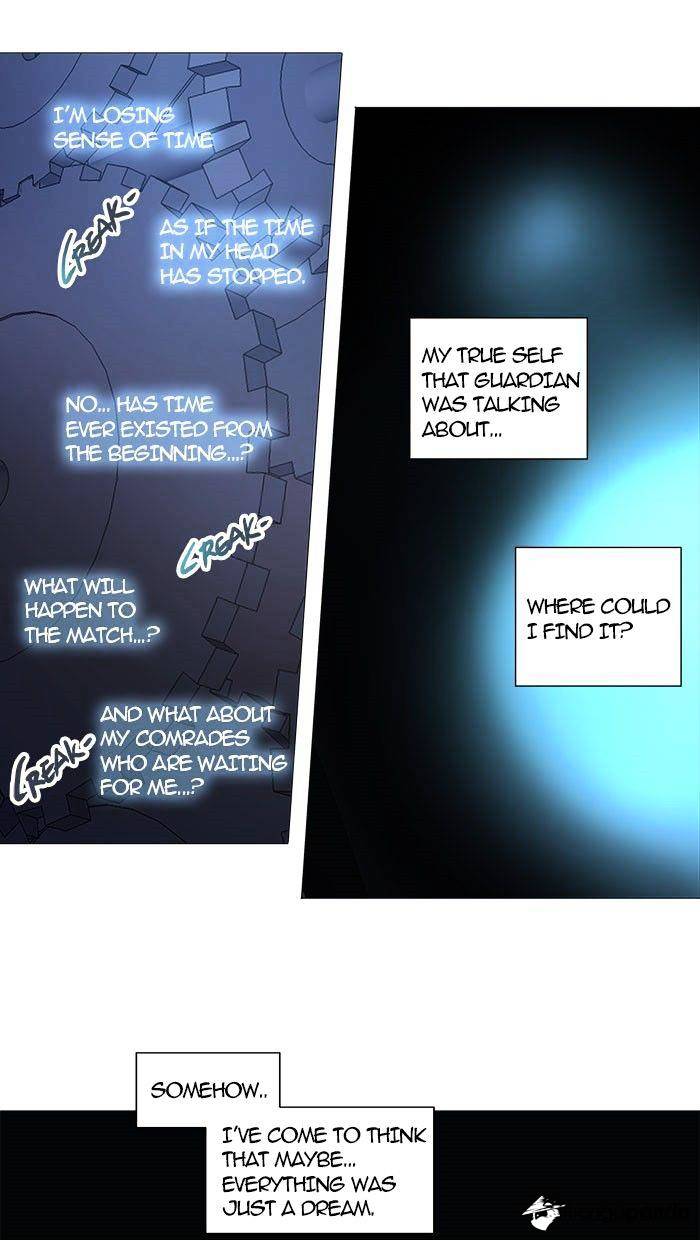 Tower of God, Chapter 250 image 15